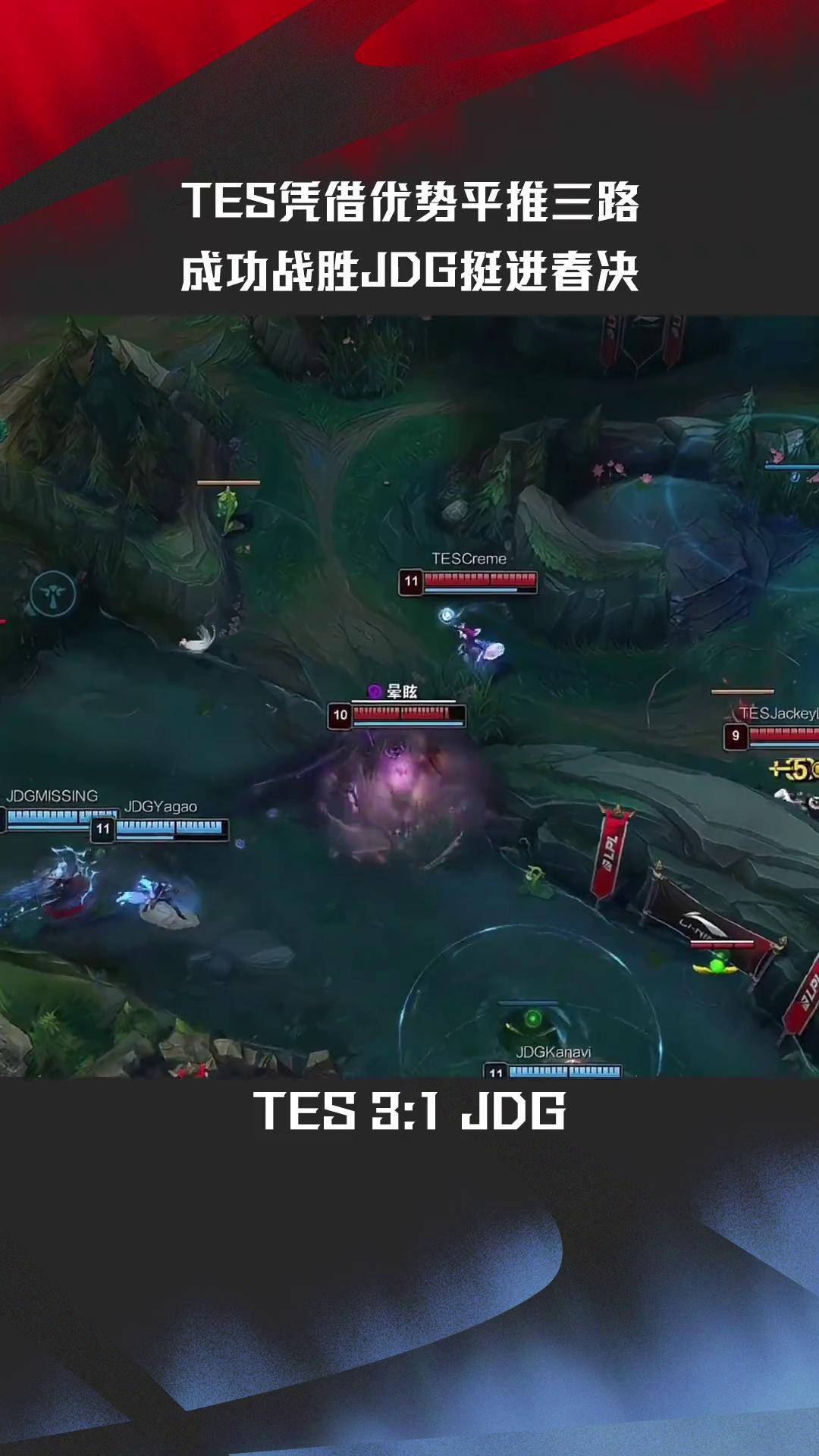 详细阅读:开云体育-JackeyLove重要时刻晋级下一阶段,TL带队取胜!观众掌声雷动(学校宿舍手机信号被屏蔽) 开云体育-JackeyLove重要时刻晋级下一阶段,TL带队取胜!观众掌声雷动(学校宿舍手机信号被屏蔽)