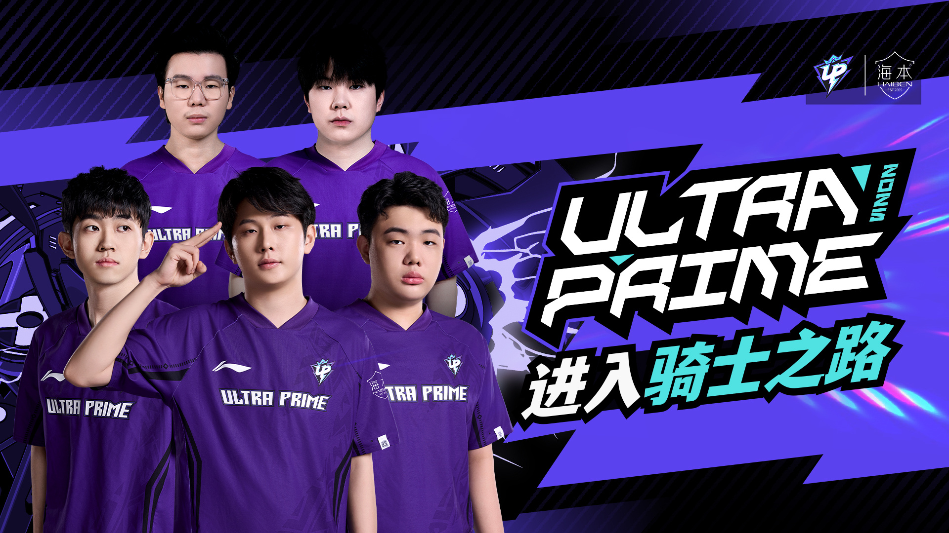 开云体育-包含Scout爆冷击败中国队，突破纪录引爆全场！的词条