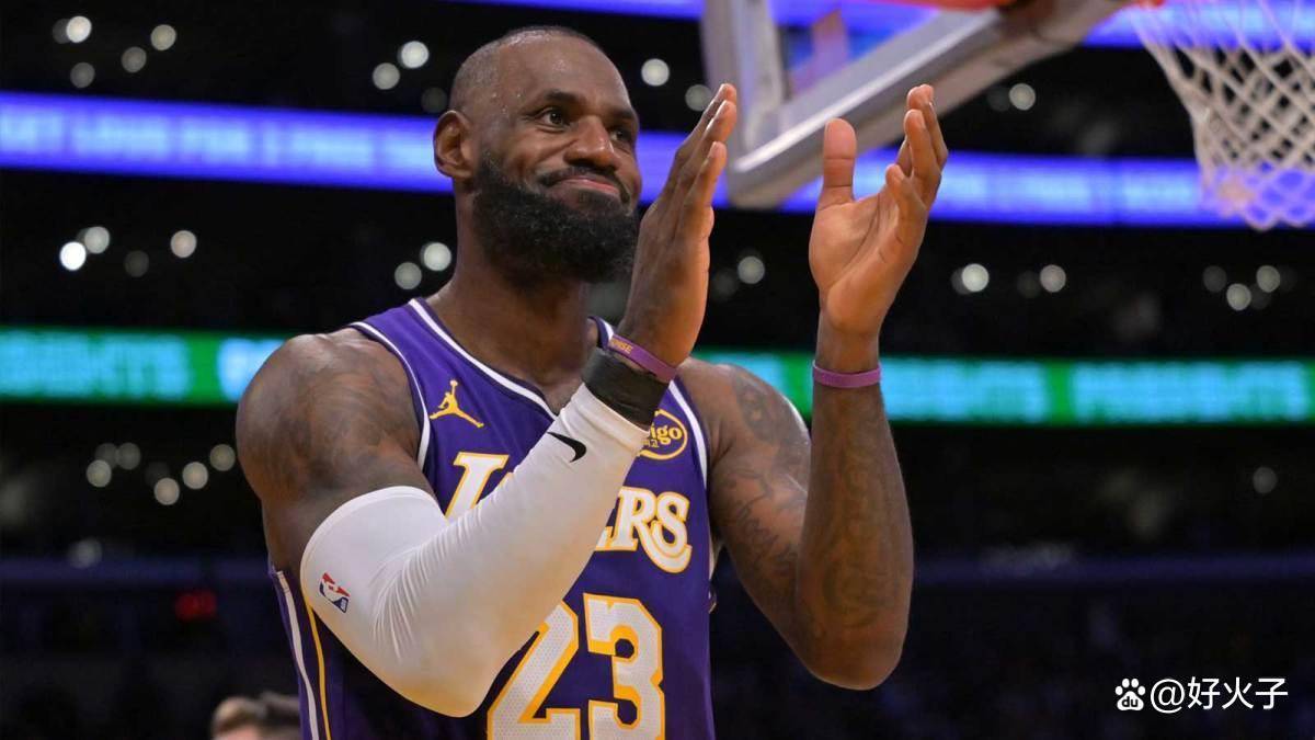 开云体育-詹姆斯连续五场比赛得分超过赛事规则更新，巴黎圣日耳曼挑战极限！的简单介绍