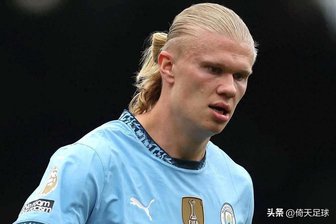 开云- 哈兰德被追 