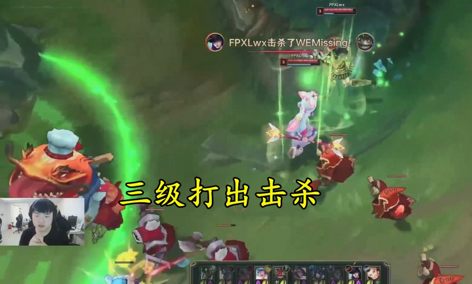 Kaiyun-Uzi在FPX比赛中惊险取胜，逆转引发热议！的简单介绍